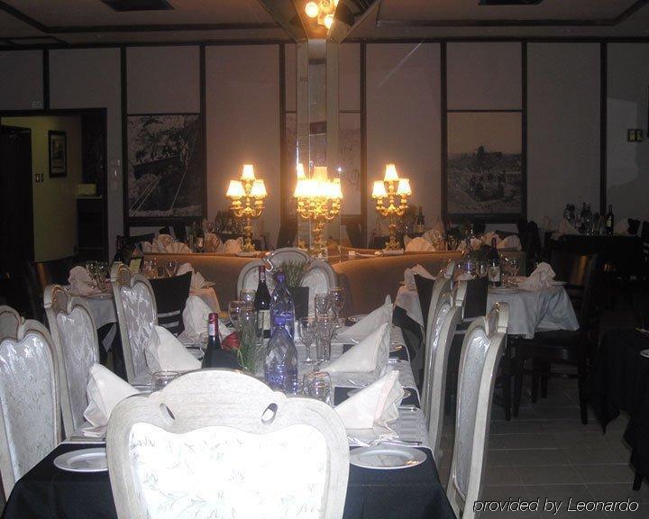 Savoy Hotel Kimberley Restaurant foto